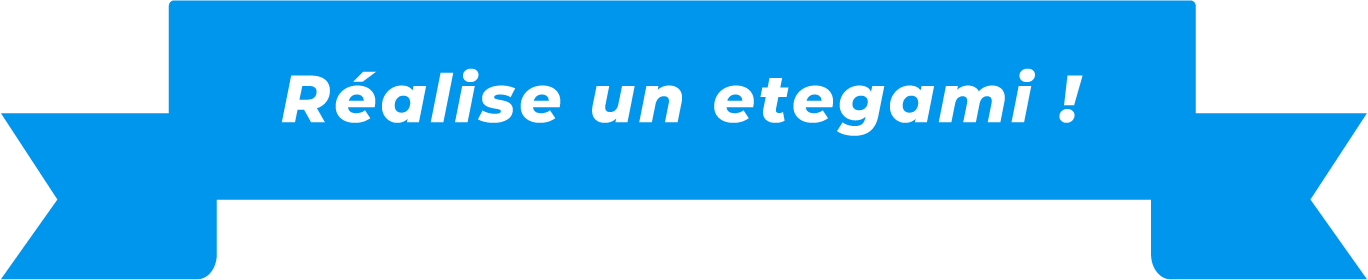 2025_categorie-title-02