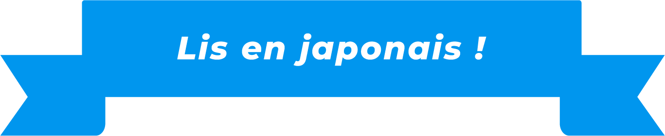 2025_categorie-title-04