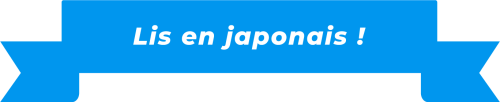 2025_categorie-title-04