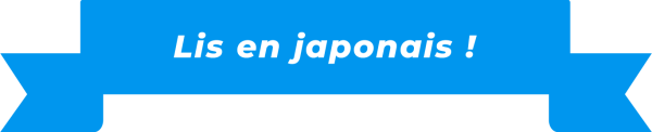 2025_categorie-title-04